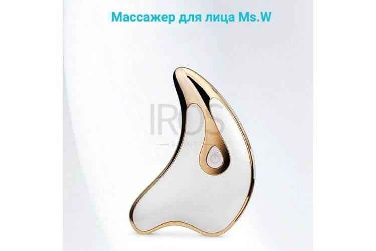 У чому особливість мікрострумової терапії в поєднанні з масажем Гуаша У чому особливість мікрострумової терапії в поєднанні з масажем Гуаша