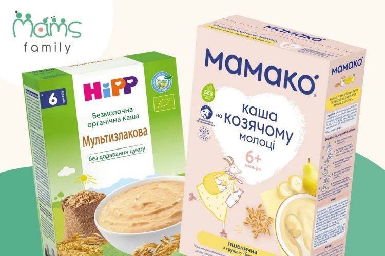 дитячі каші